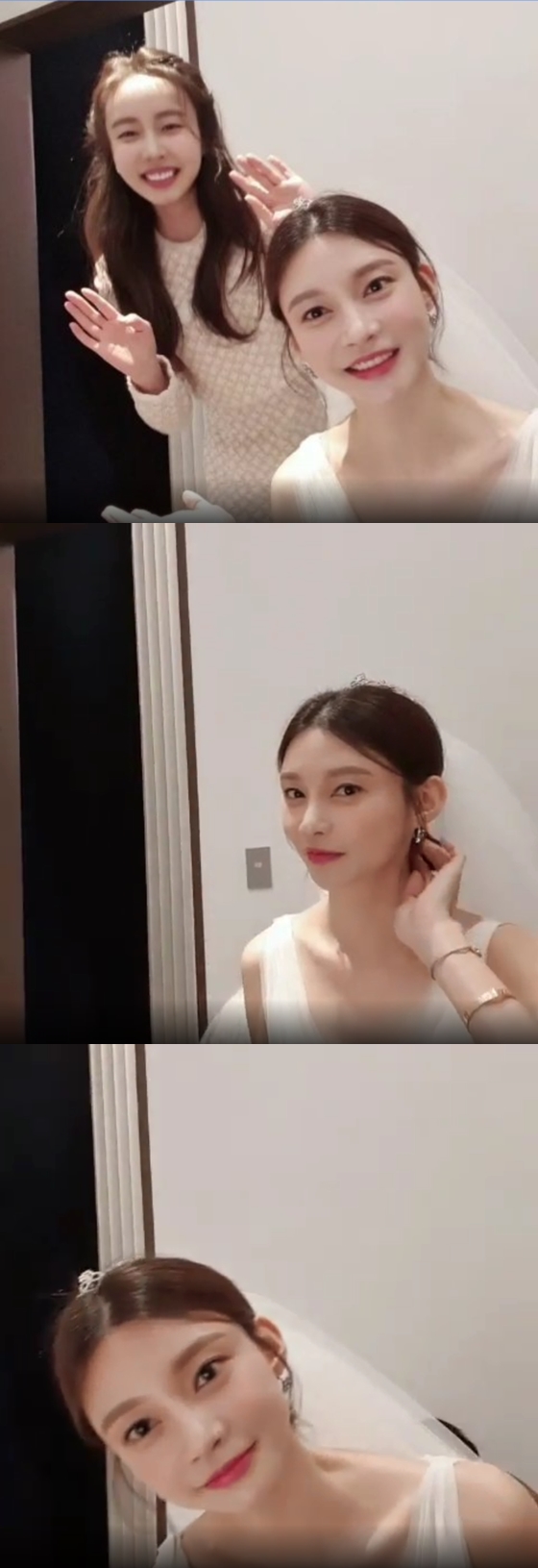 /사진=차예련 인스타그램