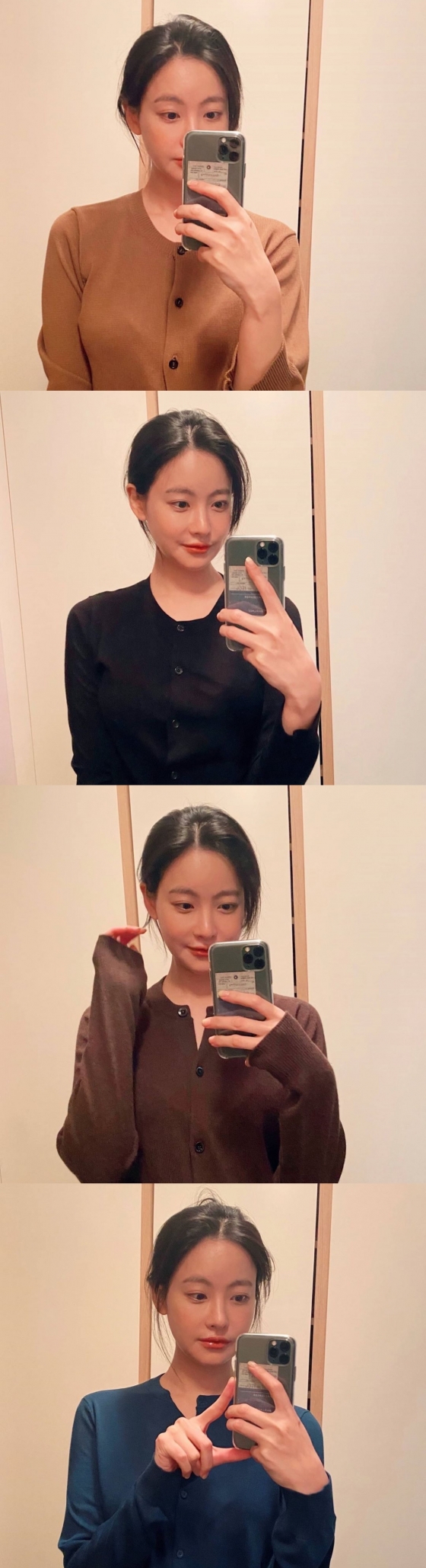 /사진=오연서 인스타그램