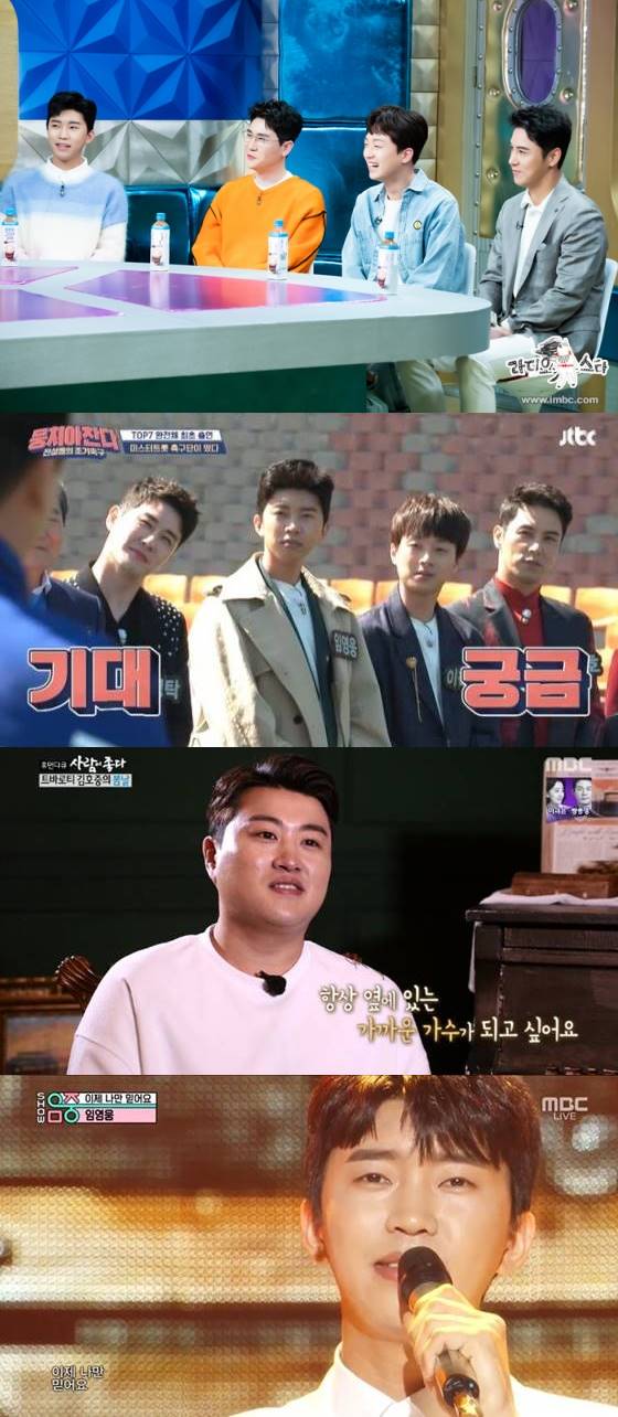 /사진=MBC, JTBC
