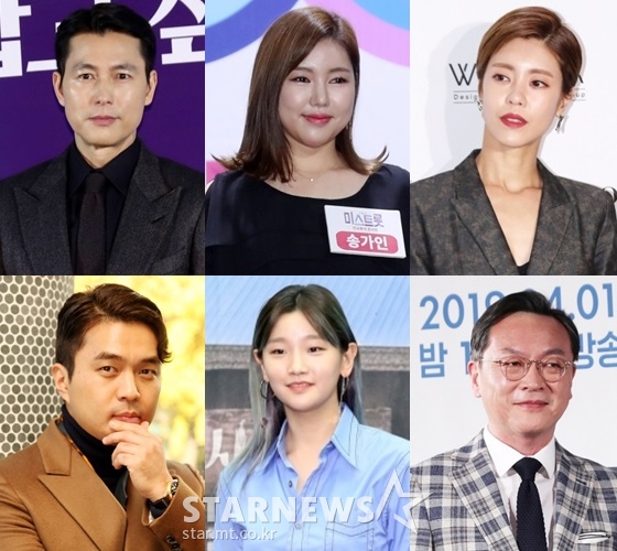 정우성, 송가인, 이윤지, 김의성, 박소담, 정준 /사진=스타뉴스
