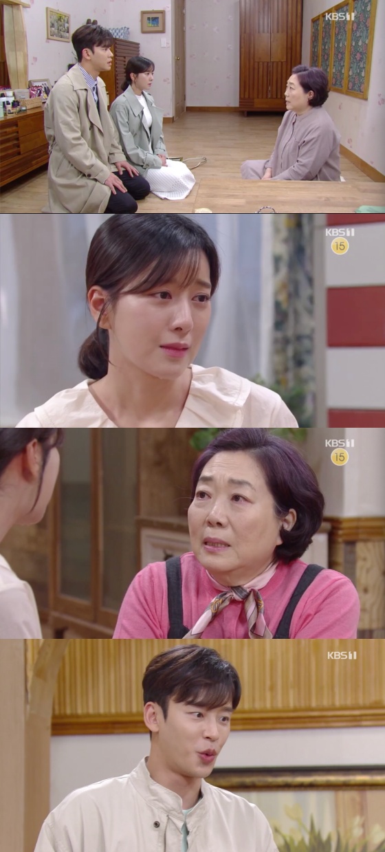 /사진= KBS 1TV 일일드라마 '꽃길만 걸어요" 방송화면 캡쳐