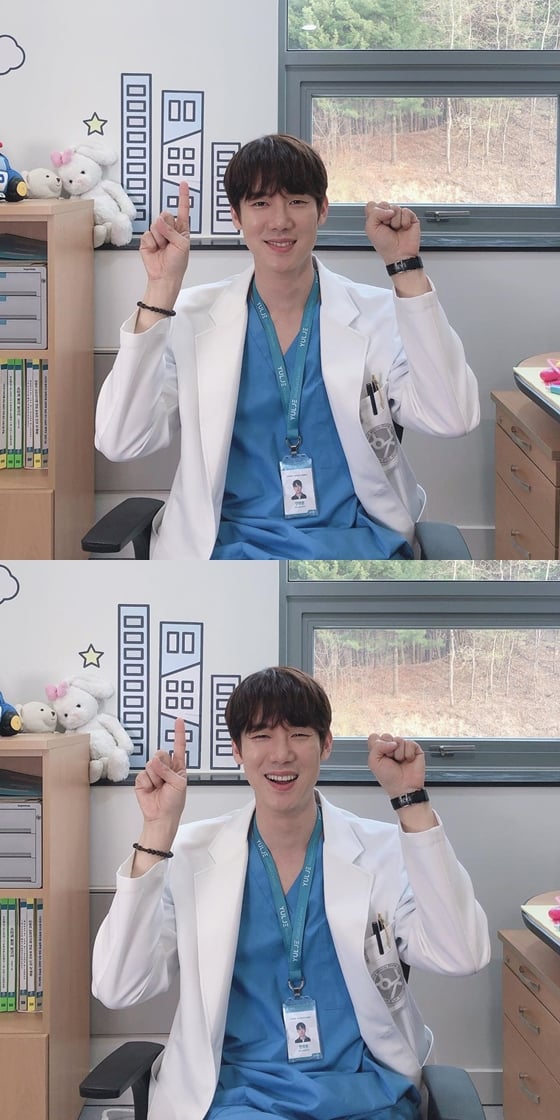 /사진=유연석 인스타그램