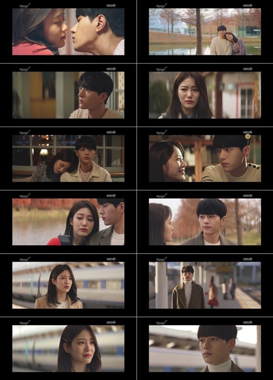 /사진제공=KBS