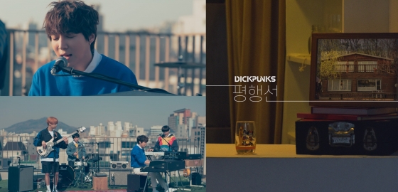 딕펑스