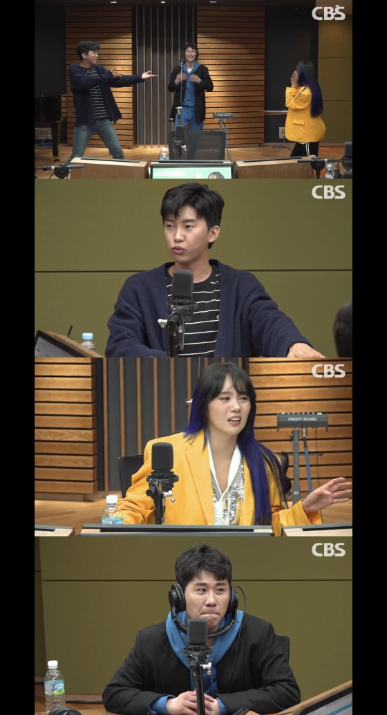 /사진=CBS 음악FM(서울·경기 93.9MHz) '이수영의 12시에 만납시다' 캡처