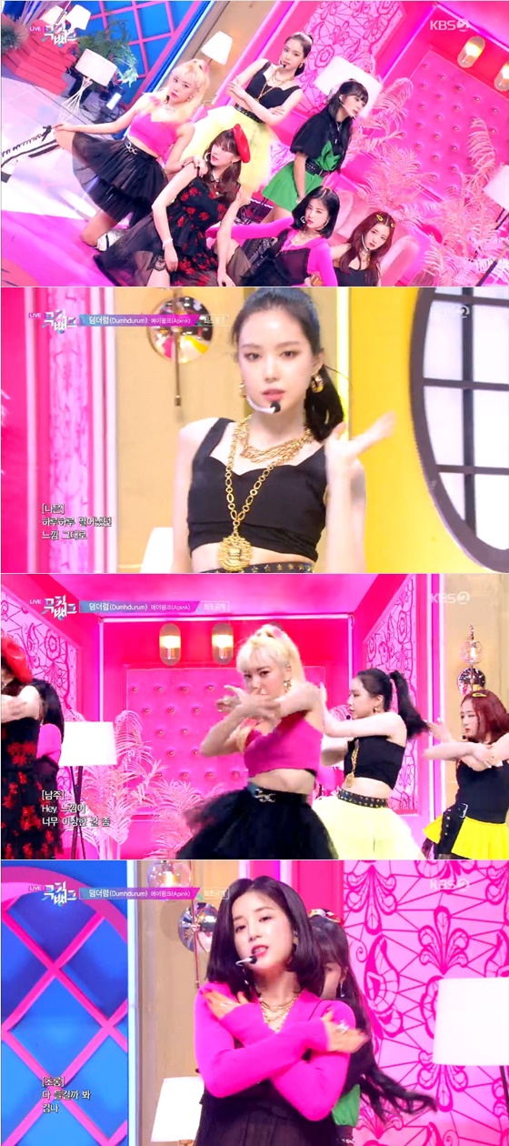 에이핑크 /사진=KBS 2TV '뮤직뱅크' 방송화면 캡처