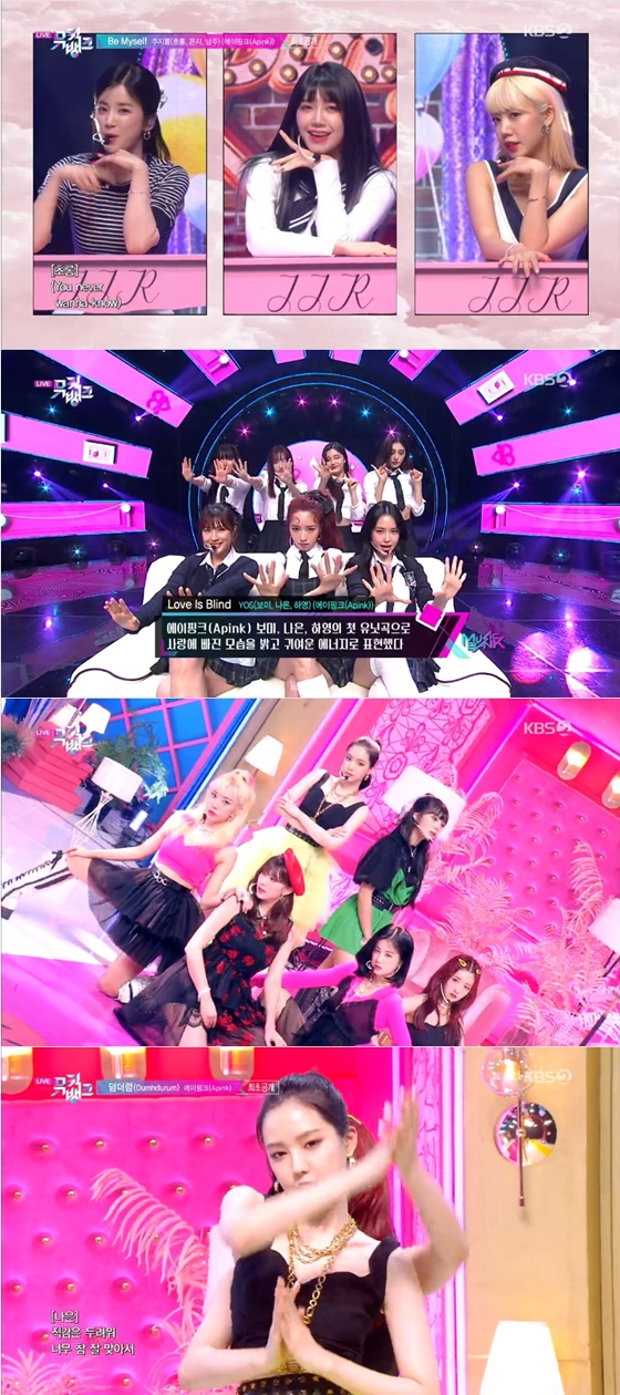 에이핑크 /사진=KBS 2TV '뮤직뱅크' 방송화면 캡처