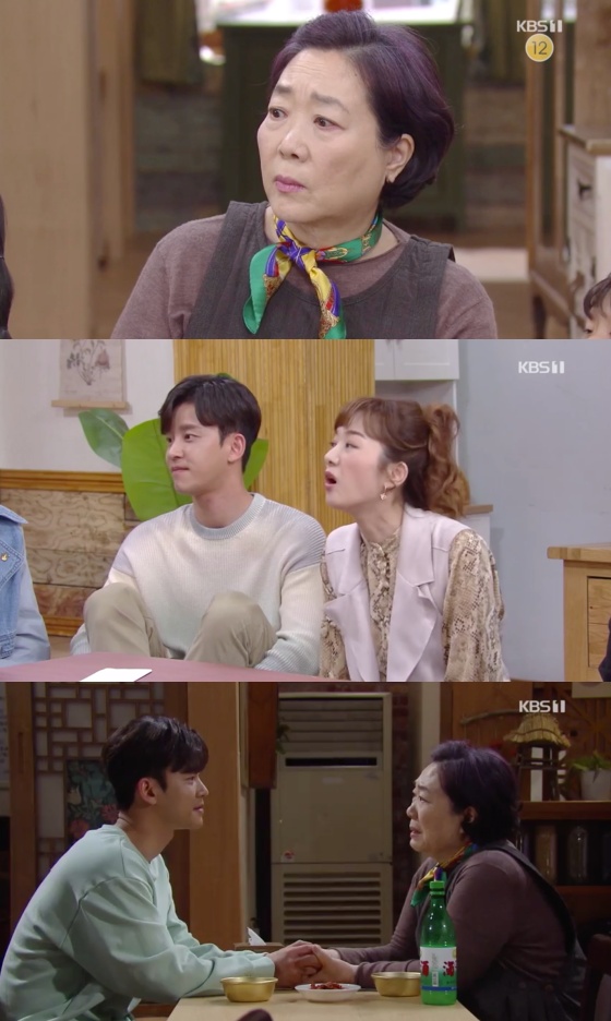 /사진= KBS 1TV 일일드라마 '꽃길만 걸어요" 방송화면 캡쳐