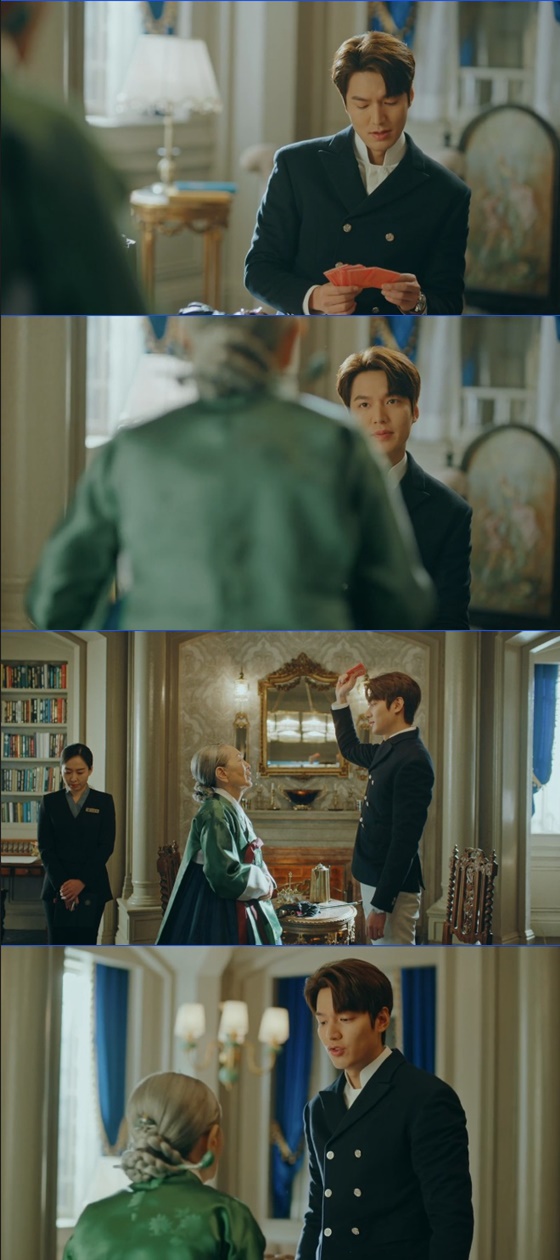 /사진=SBS '더 킹: 영원의 군주' 방송화면 캡처