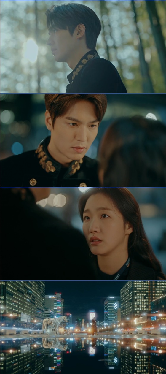 /사진=SBS '더 킹: 영원의 군주' 방송화면 캡처