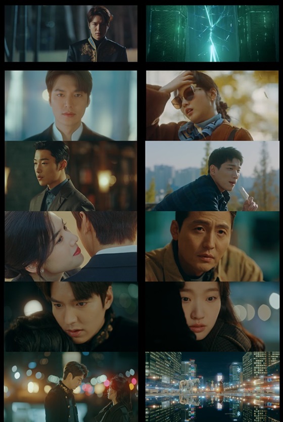 /사진=SBS '더킹-영원의 군주' 방송화면 캡처