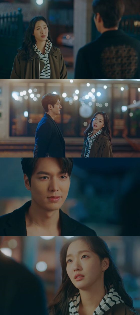/사진= SBS '더킹' 방송화면 캡쳐