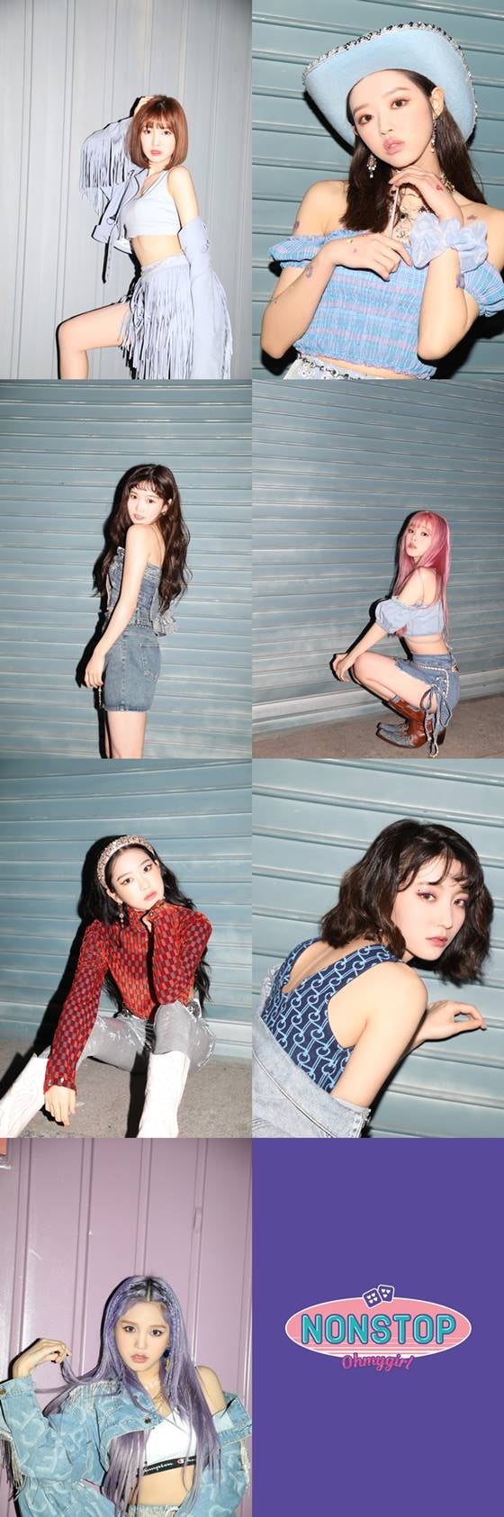 /사진제공=WM엔터테인먼트