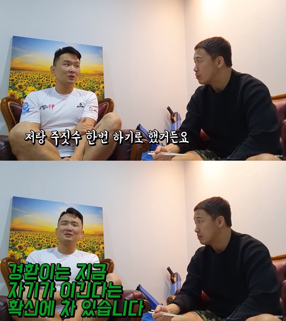 윤형빈(왼쪽)과 정문홍 전 대표. /사진=로드 FC 제공
