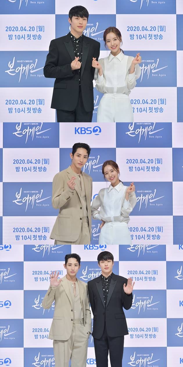 /사진=KBS