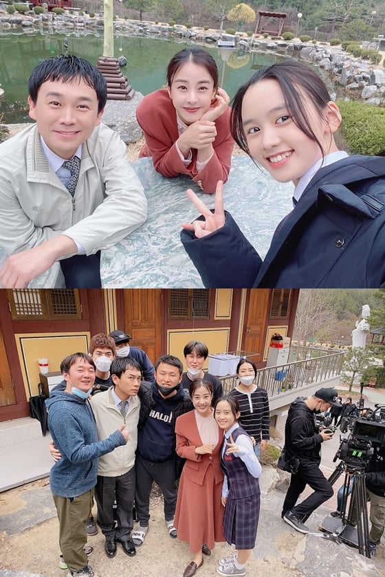 /사진=박은혜 인스타그램
