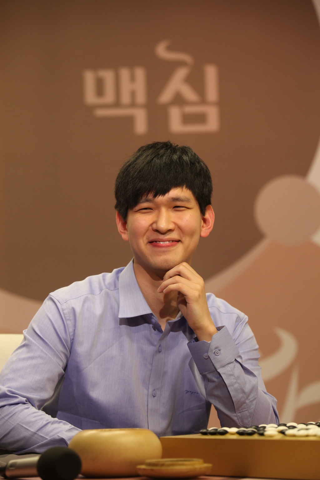 이지현 9단. /사진=한국기원 제공