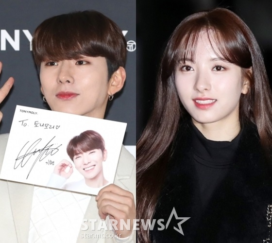 몬스타엑스 기현, 우주소녀 보나 /사진=스타뉴스