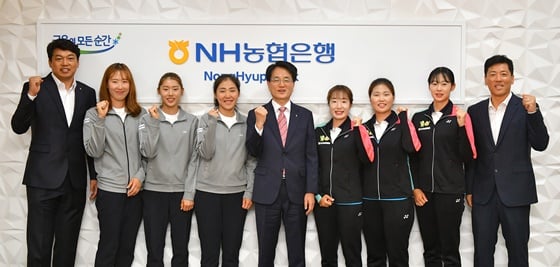 NH농협은행 스포츠단 선수들. /사진=NH농협은행 제공