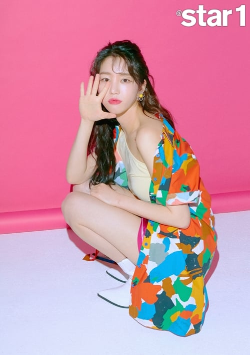/사진제공=앳스타일