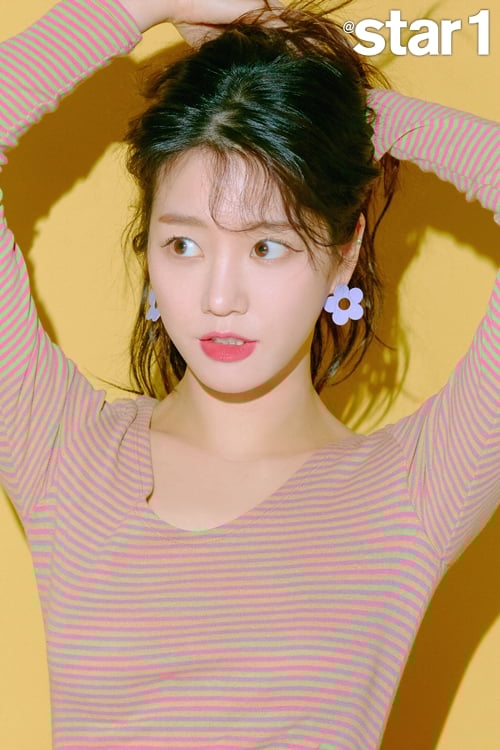 /사진제공=앳스타일