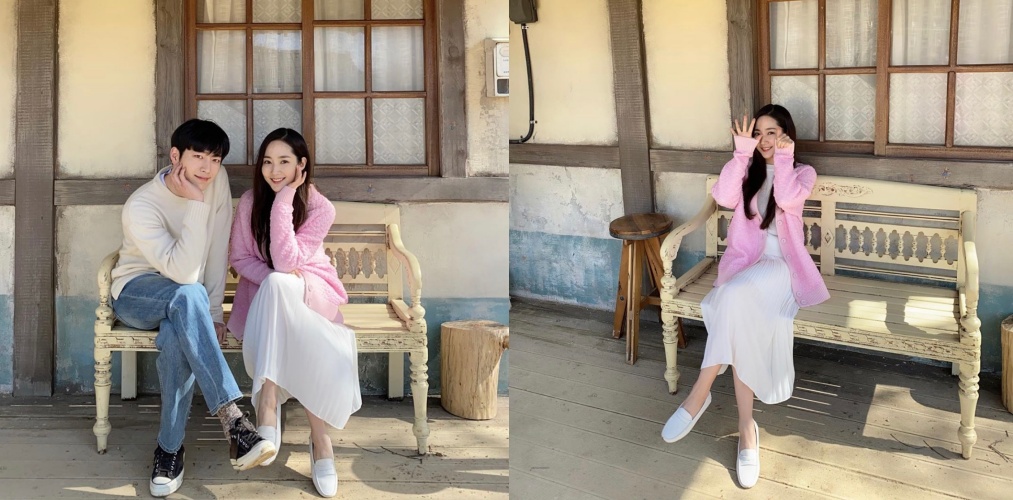 /사진=박민영 인스타그램