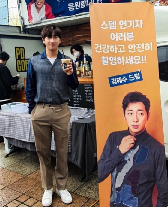 /사진=이상엽 인스타그램