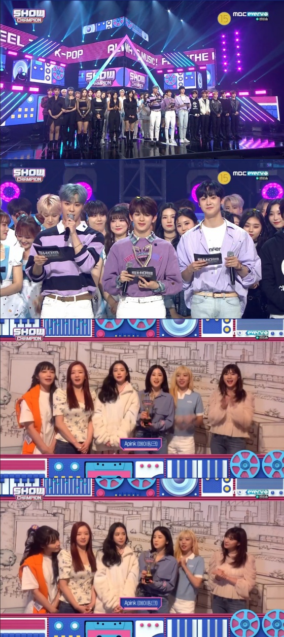 /사진= MBC에브리원 '쇼! 챔피언' 방송 화면