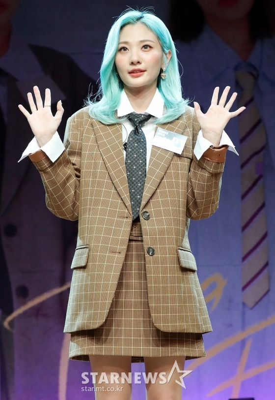 볼빨간사춘기 /사진=김창현 기자