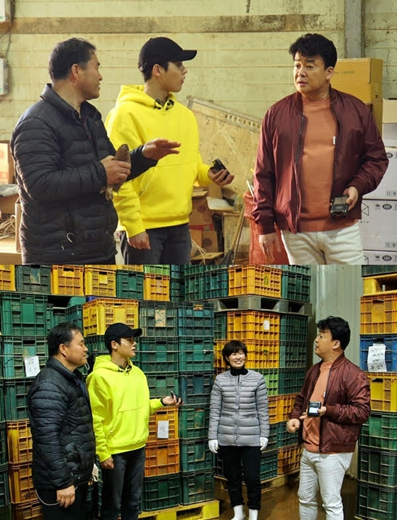 /사진제공=SBS '맛남의 광장'