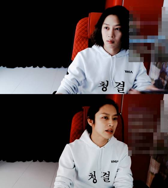 /사진=트위치 캡처