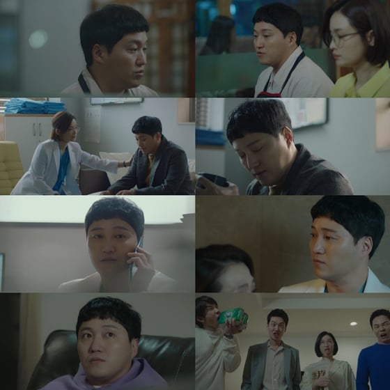 /사진=tvN 목요스페셜 '슬기로운 의사생활' 방송화며 캡처