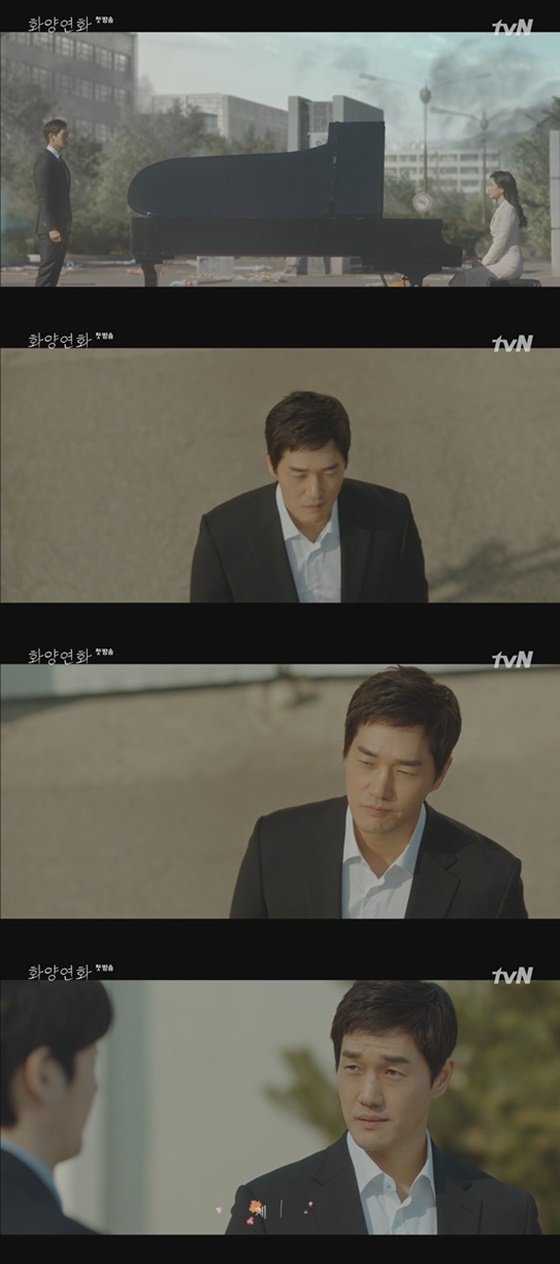 /사진=tvN '화양연화 - 삶이 꽃이 되는 순간' 방송화면 캡처