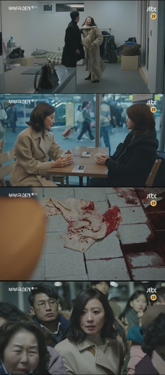 /사진=JTBC '부부의 세계' 방송화면 캡처