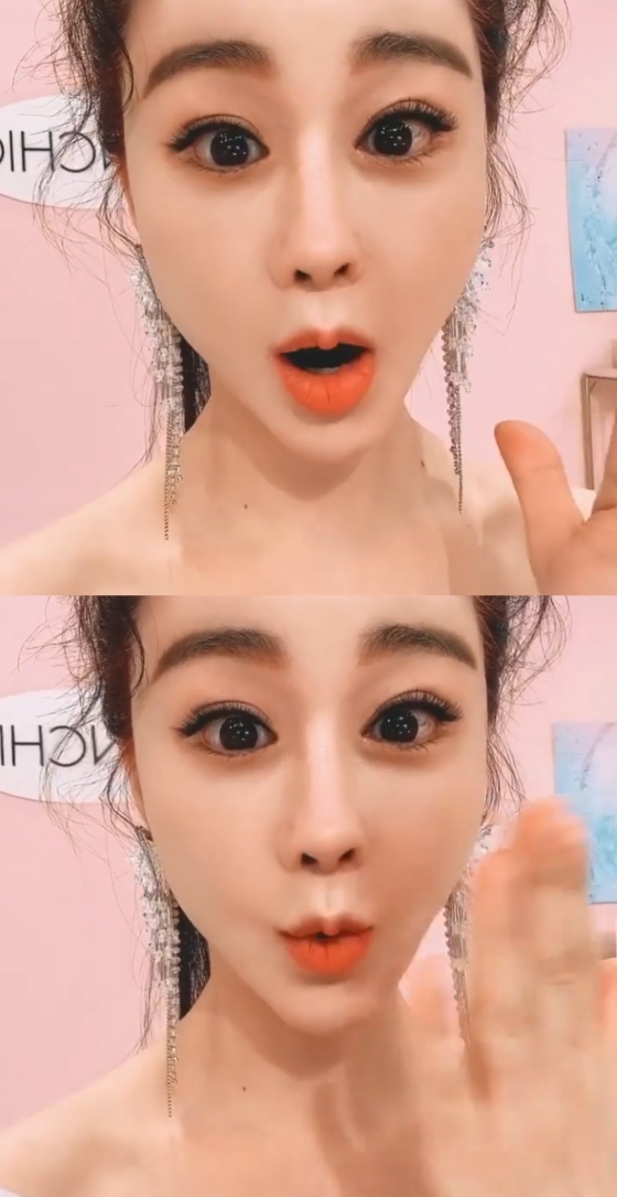 /사진=함소원 인스타그램