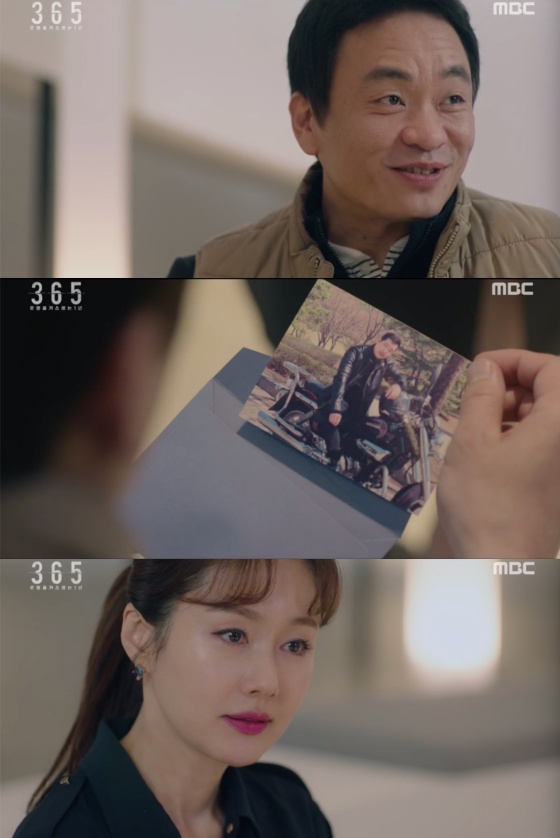 /사진=MBC 월화드라마 '365:운명을 거스르는 1년' 방송화면 캡쳐