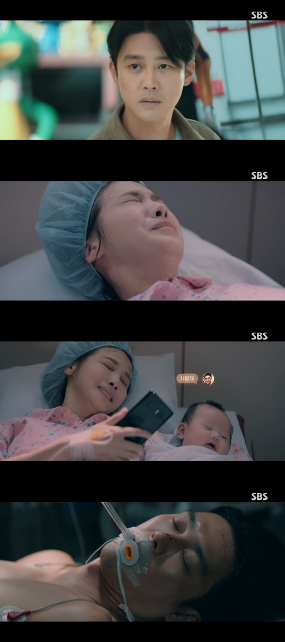 /사진= SBS 월화 드라마 '굿 캐스팅' 방송 화면