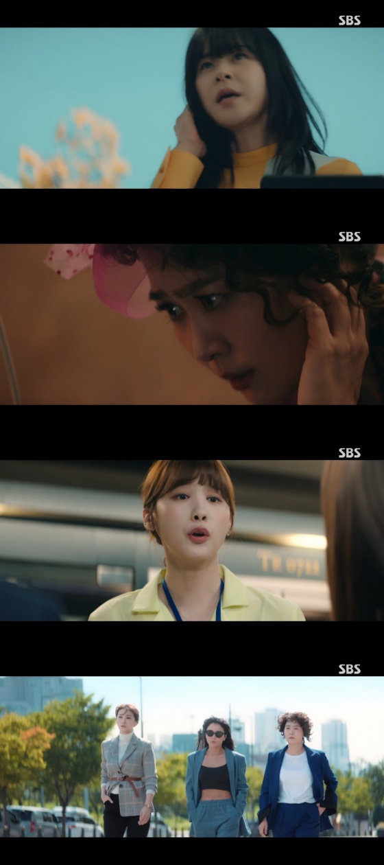 /사진= SBS 월화 드라마 '굿 캐스팅' 방송 화면