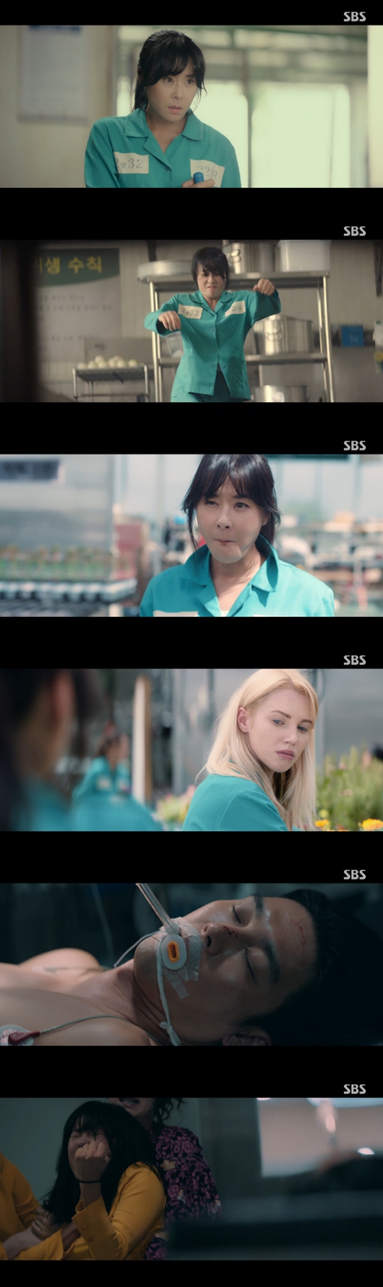 /사진=SBS 월화드라마 '굿캐스팅' 방송화면 캡처
