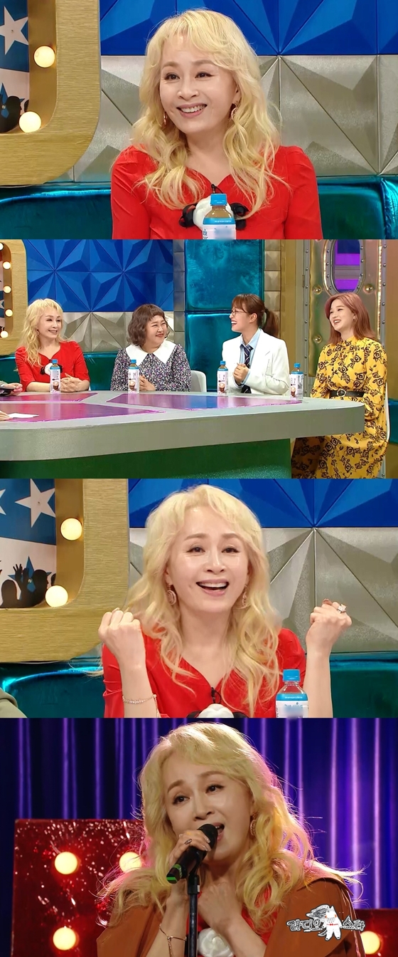 /사진제공=MBC '라디오스타'