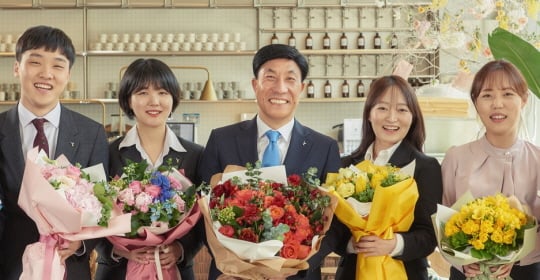 /사진제공=kgc인삼공사