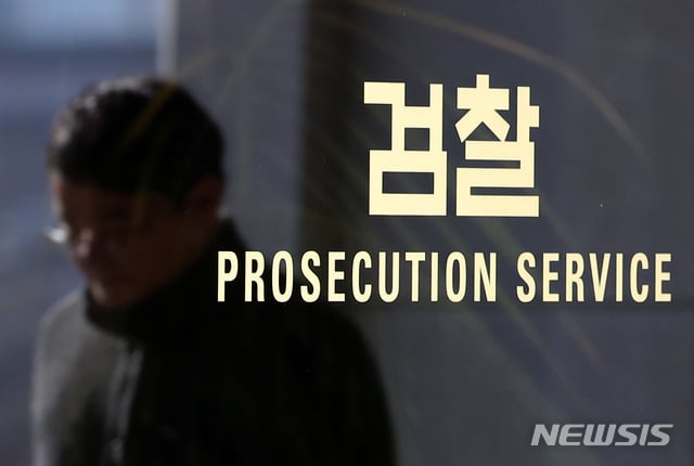 /사진제공=뉴시스