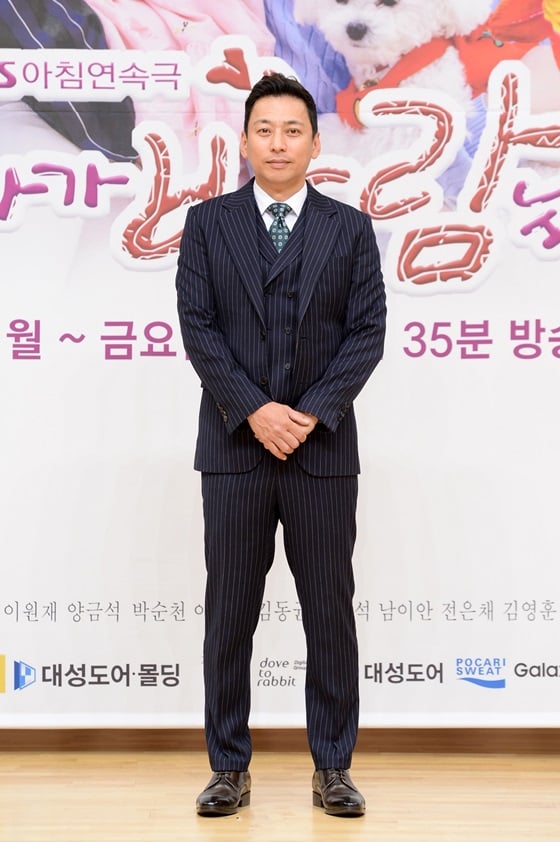 /사진제공=SBS
