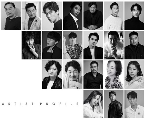 탄엔터테인먼트 소속 아티스트들/제공=탄엔터테인먼트