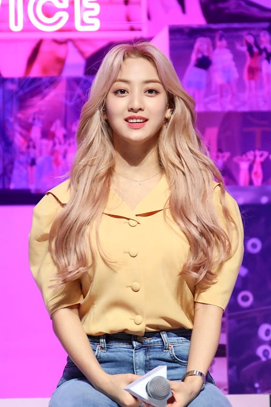 트와이스 지효 /사진제공=JYP엔터테인먼트
