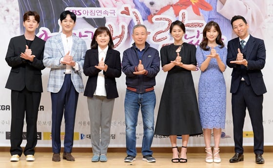 /사진제공=SBS