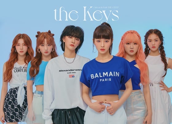 공원소녀 /사진제공=마일즈