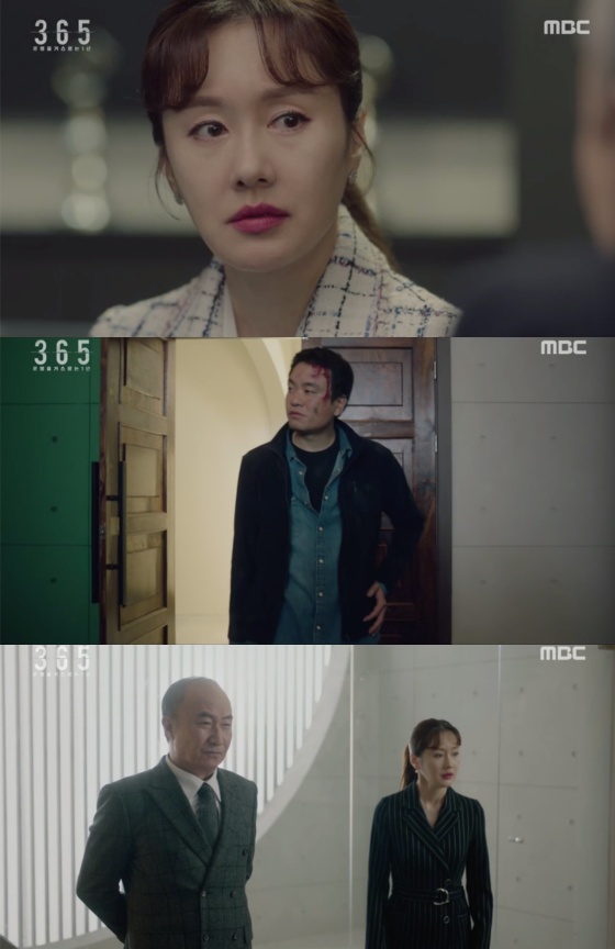 /사진=MBC 월화드라마 '365:운명을 거스르는 1년' 방송화면 캡쳐