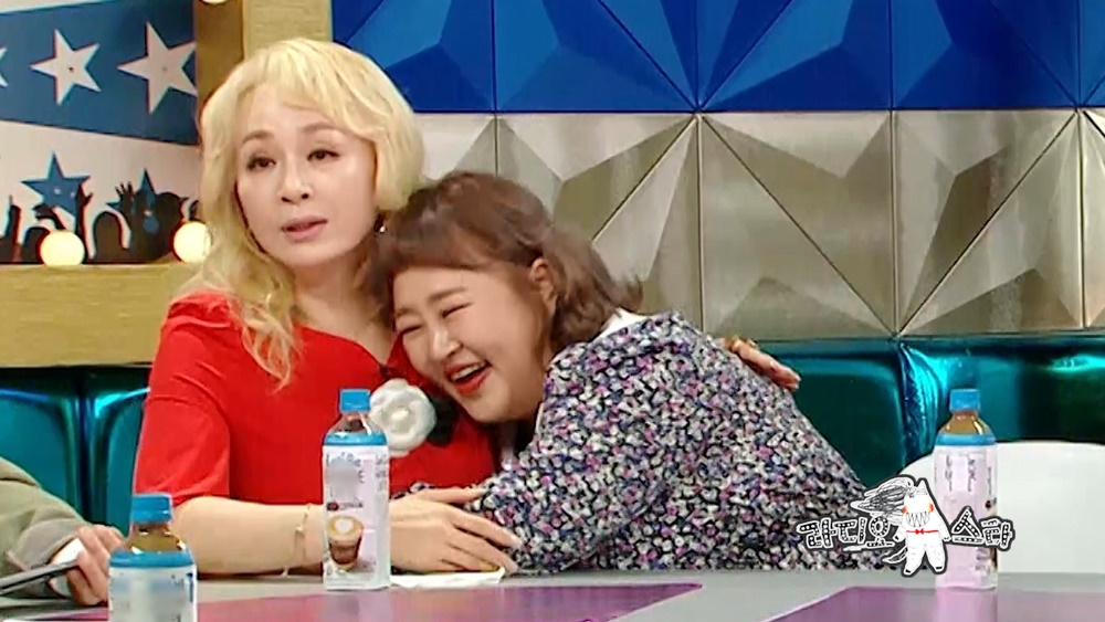 /사진=MBC
