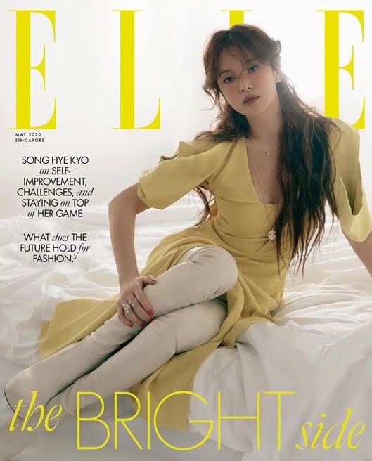 송혜교 / 사진=엘르 싱가포르